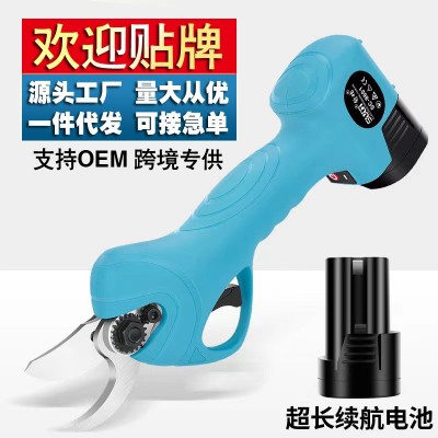 舒暢2.5公分家用電動(dòng)修枝剪刀果樹剪園藝剪樹枝剪園藝剪刀無線電