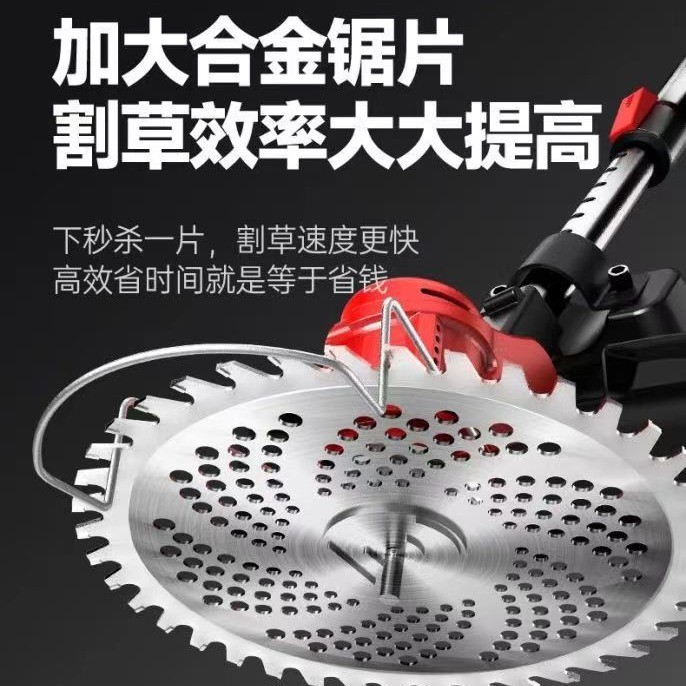 家用便攜數(shù)顯割草機小型園林充電式除草機修草坪剪草鋰電割草機