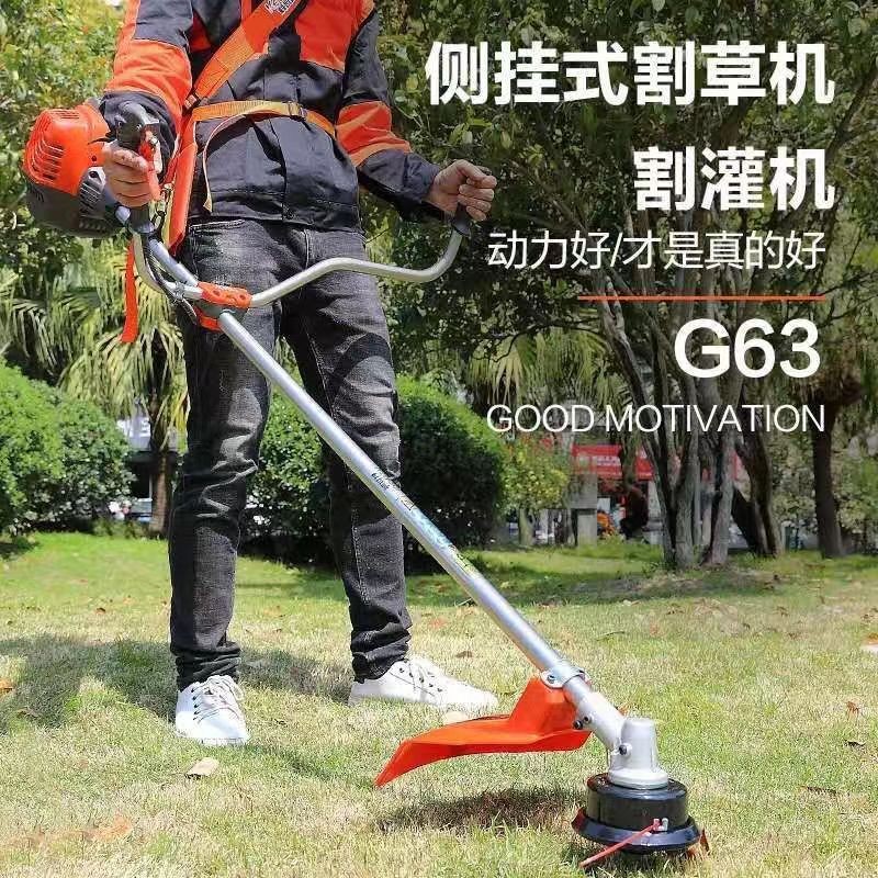 科瓦崎割草機(jī)二沖側(cè)掛大功率汽油割灌機(jī)【批發(fā)客戶(hù)請(qǐng)來(lái)電詢(xún)價(jià)】