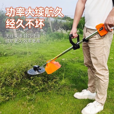 雨萱無刷充電式電動打草機背負(fù)園林割草機割灌機家用農(nóng)用果園園林