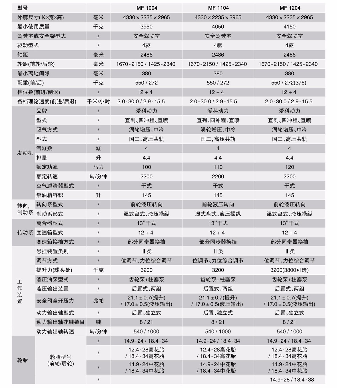 未標(biāo)題-1.jpg