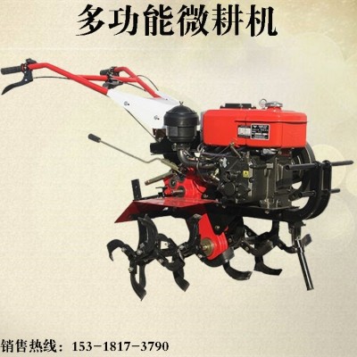 水冷柴油微耕機 兩驅(qū)手扶式犁地旋耕機 大棚管理開溝起壟除草機械