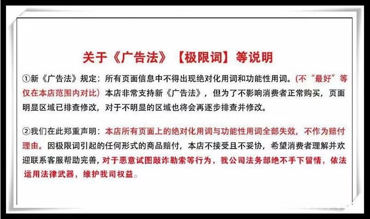 微信圖片_20200711115359