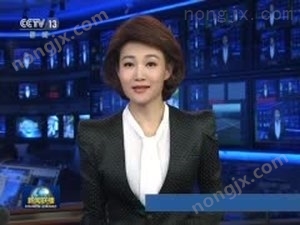 CCTV央視一套、十三套《新聞聯(lián)播》并機(jī)直播頂呱呱智能遙控旋耕機(jī)視頻