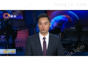 重慶衛(wèi)視電視臺《重慶新聞聯(lián)播》報道頂呱呱智能遙控管理機(jī)視頻