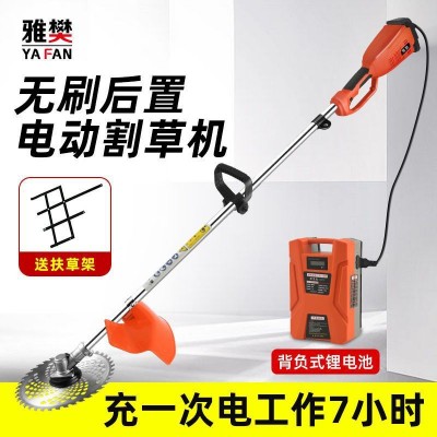 無刷電動割草機(jī)充電式農(nóng)用多功能背負(fù)大功率果園打草家用除草神器