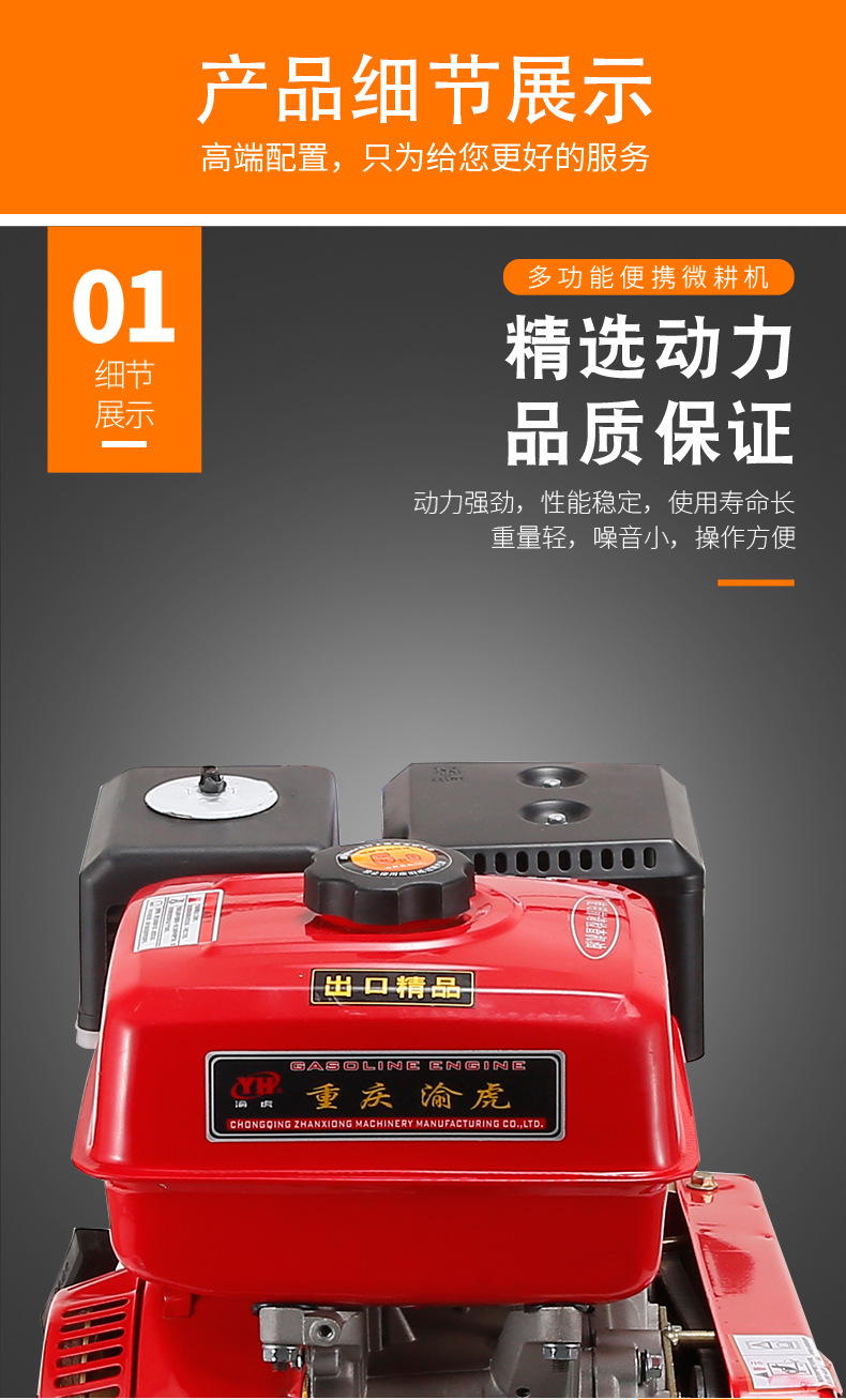 未上架1_14.jpg