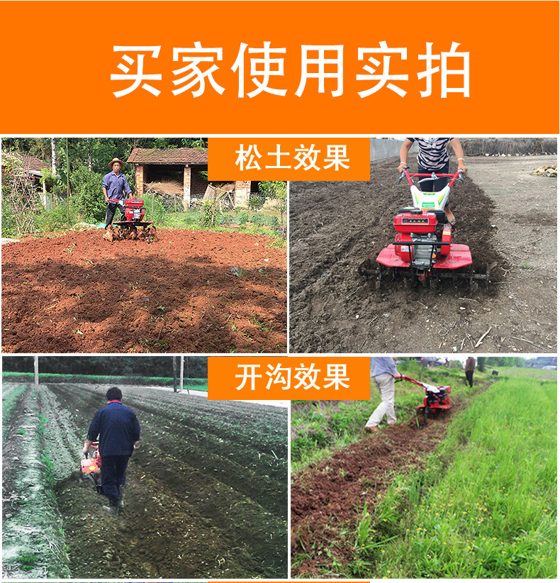 未上架1_11.jpg