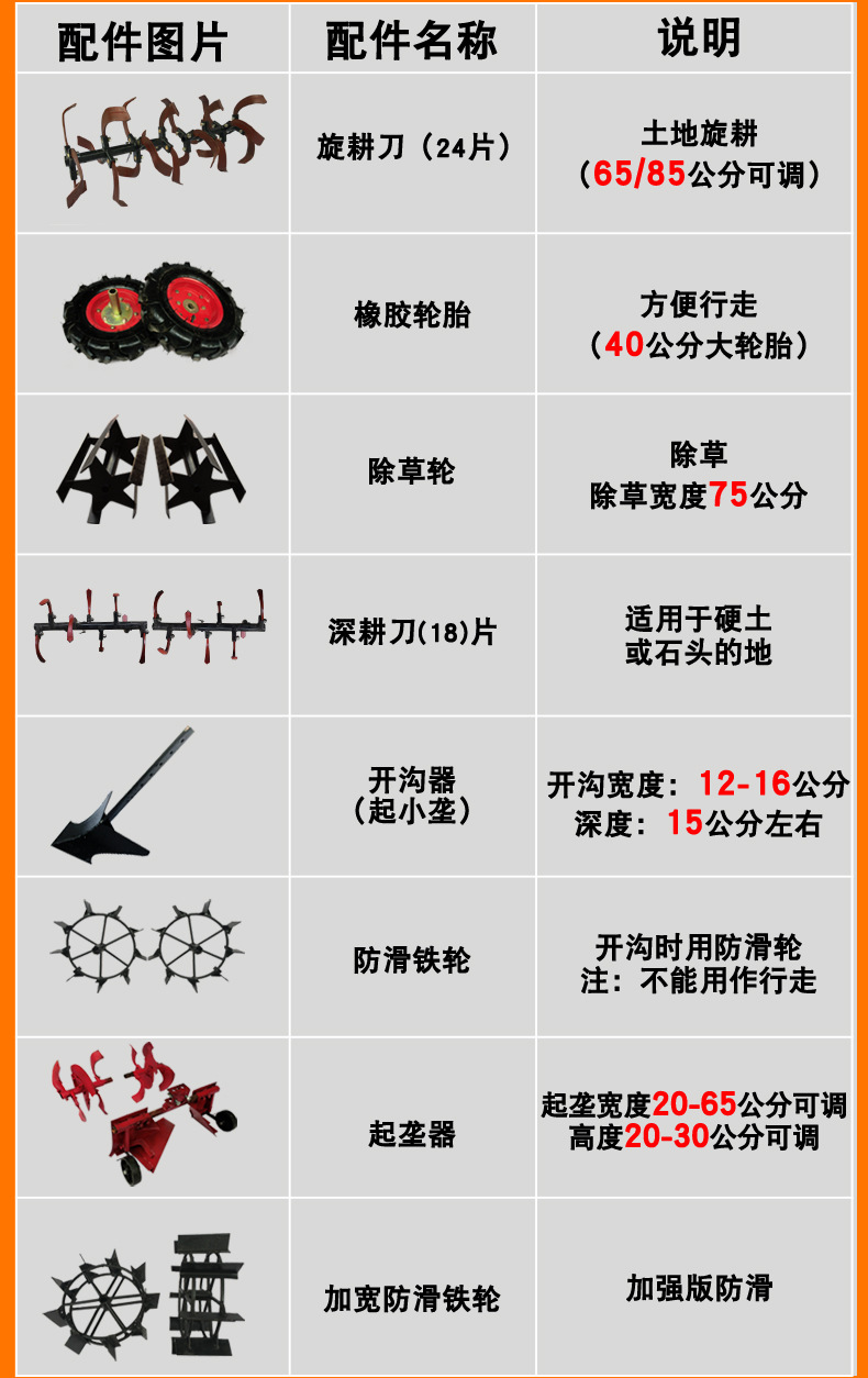 未上架1_15.jpg