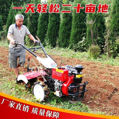 微耕機柴油農(nóng)用小型四驅(qū)犁地耕地起壟耕田開溝翻土神器新式旋耕機