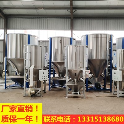大型塑膠原料片料攪拌機(jī)新舊料色母混合機(jī)電加熱烘干機(jī)粒子均化倉(cāng)