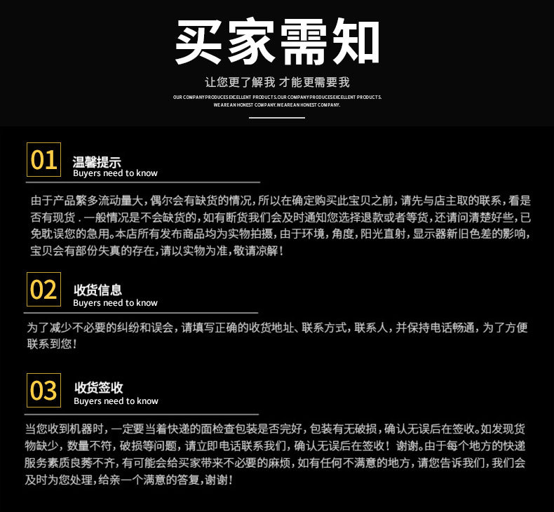 詳情_17