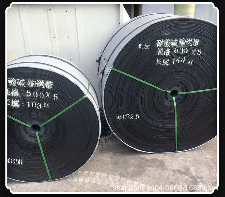 2擋邊花紋輸送帶詳情頁(yè)_09.jpg