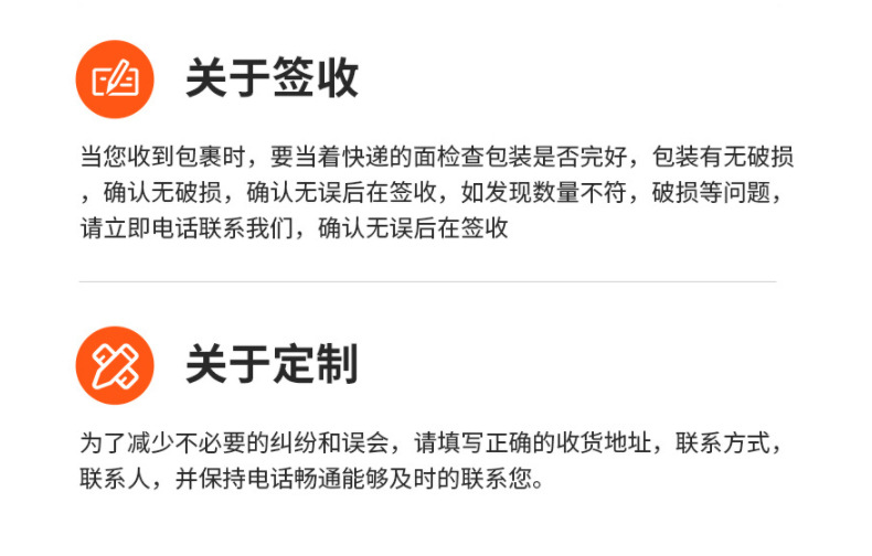 5液壓自動(dòng)調(diào)偏支架詳情頁(yè)_15.jpg