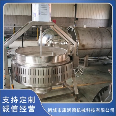 全自動(dòng)行星攪拌炒鍋 大型炒醬料鍋 辣椒醬炒制設(shè)備廠家