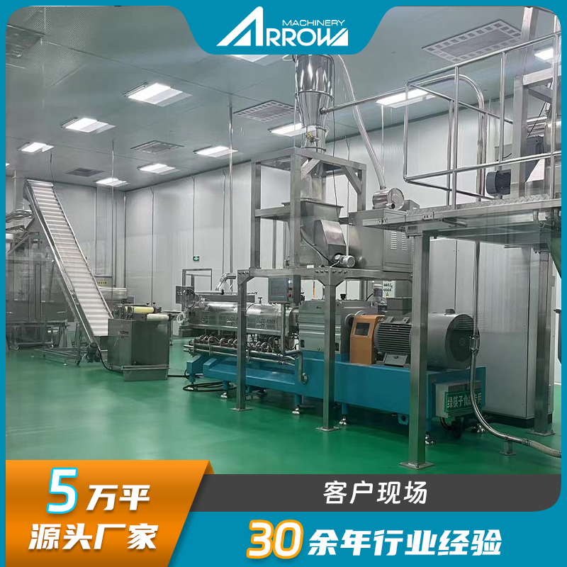 拉絲蛋白生產(chǎn)線全自動手撕素肉膨化機不銹鋼真諾人造素肉蛋白設備