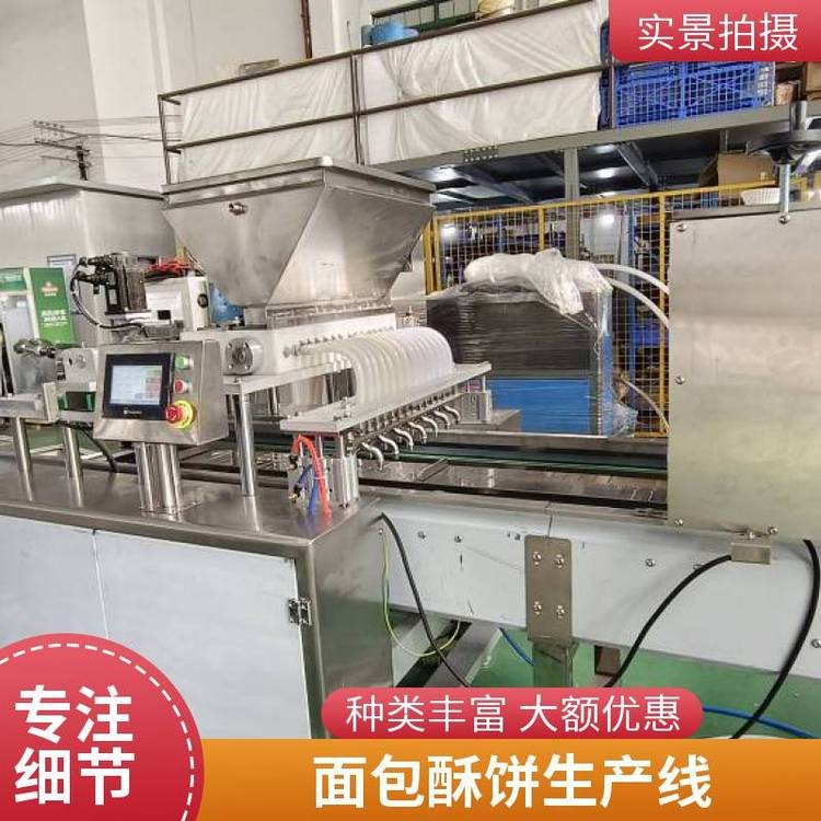 食品設(shè)備 全自動(dòng)電加熱爐醒發(fā)房 醒發(fā)房 奎宏食品機(jī)械 種類(lèi)齊全