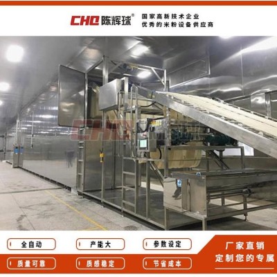 全自動干漿米粉生產(chǎn)線 濕漿米粉設備 稀濕米線生產(chǎn)設備 時產(chǎn)1800公斤