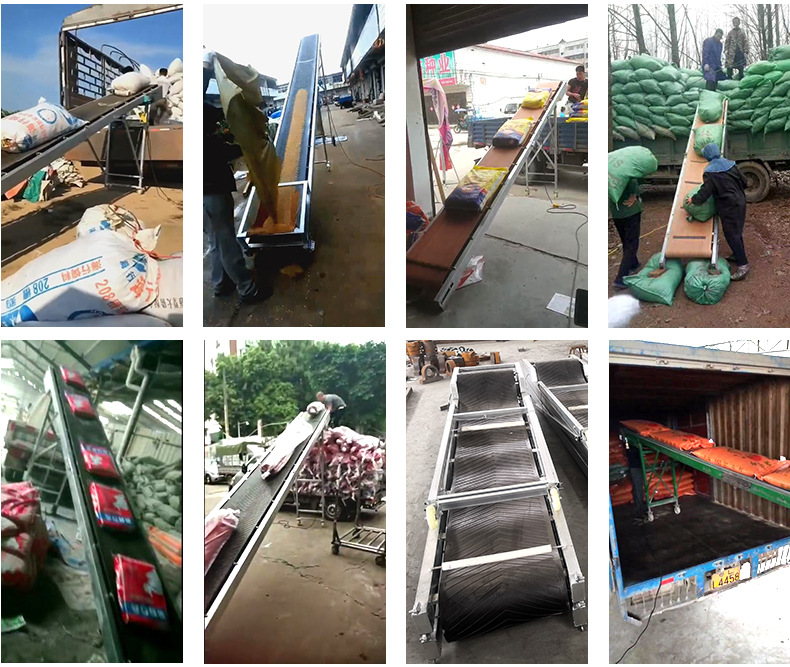 小型折疊皮帶機(jī)使用廠家.jpg