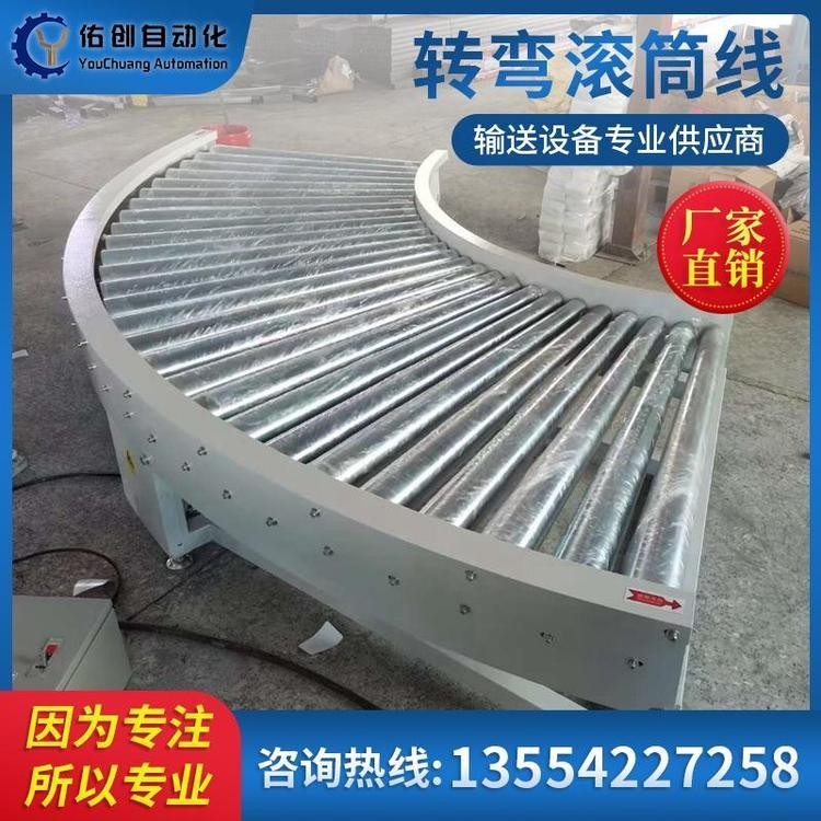 滾筒線 輥筒線 快遞分揀線 注塑小型車(chē)間流水線 食品加工光拉