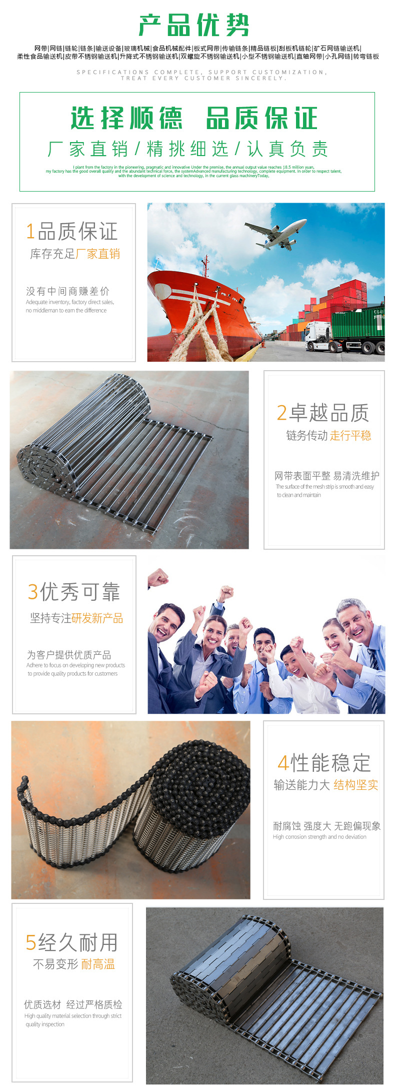 未標(biāo)題-45756.jpg