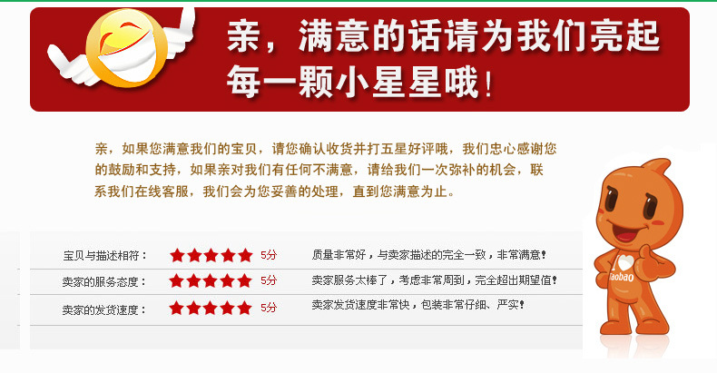 順德詳情圖_12.jpg