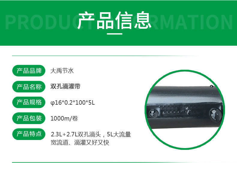 100間距