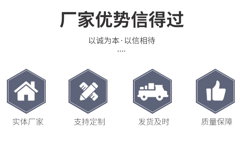 切雞塊機(jī)_02.jpg