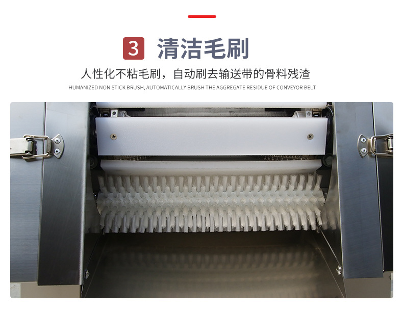切雞塊機_09.jpg