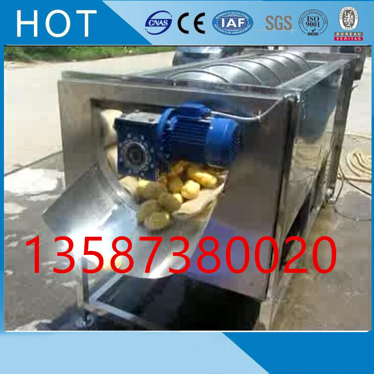毛刷清洗機1