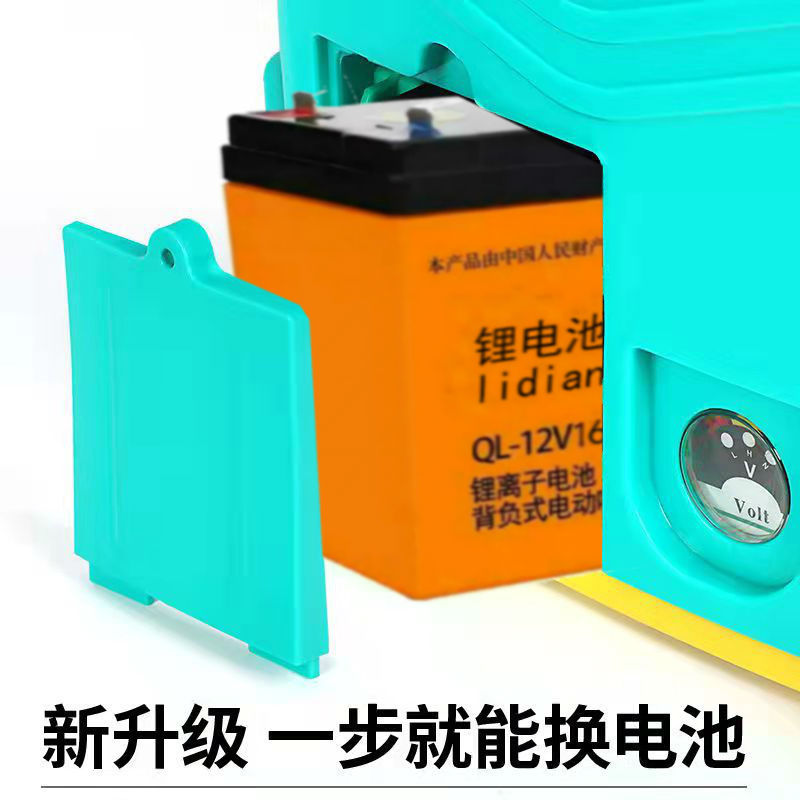 抽拉電瓶
