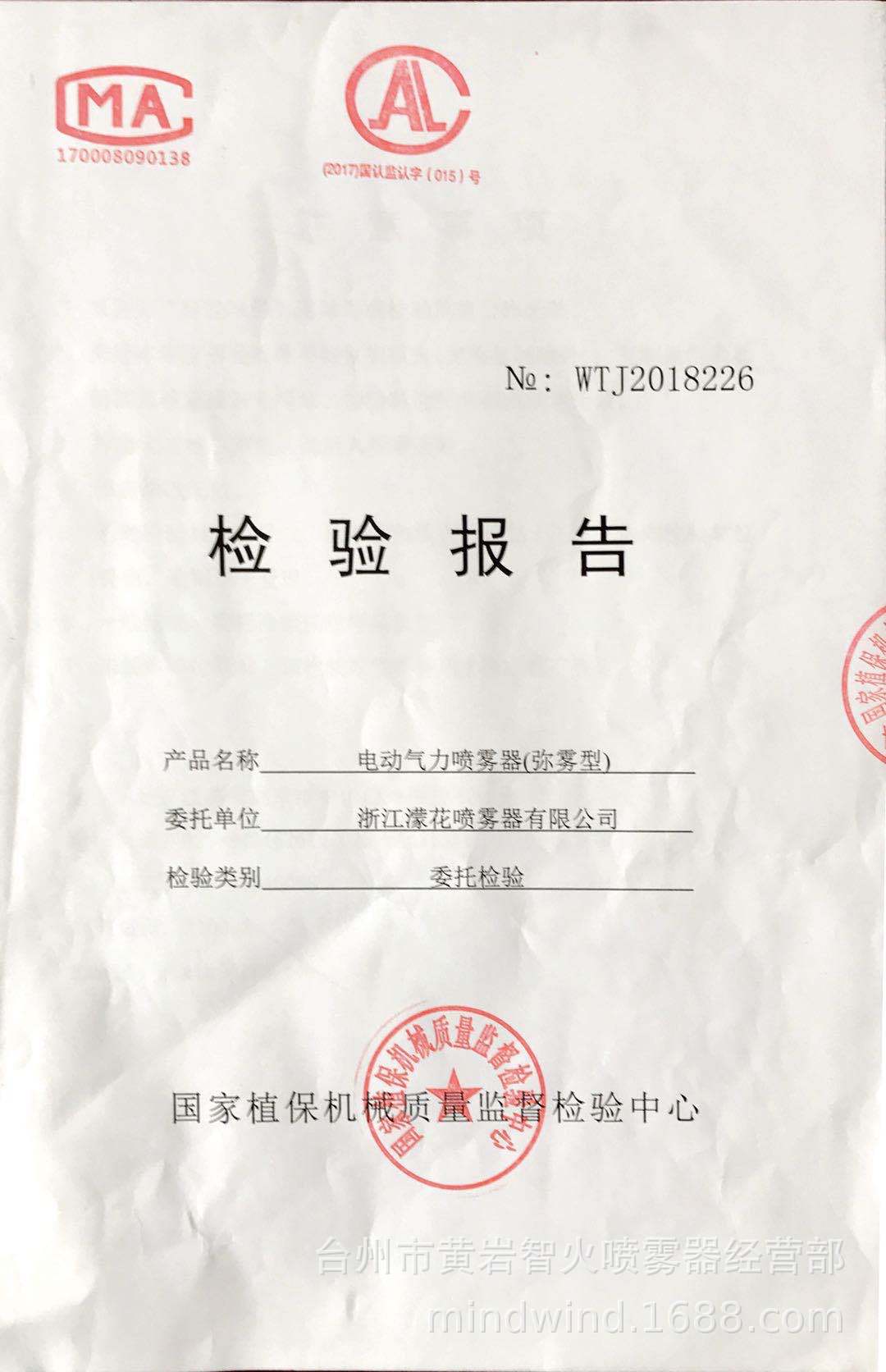 微信圖片_20200407110103.jpg
