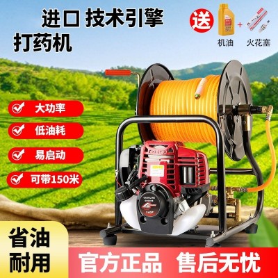 手提汽油打藥機四沖程銅泵農(nóng)用園林果樹噴霧器消毒噴藥小型噴灑機
