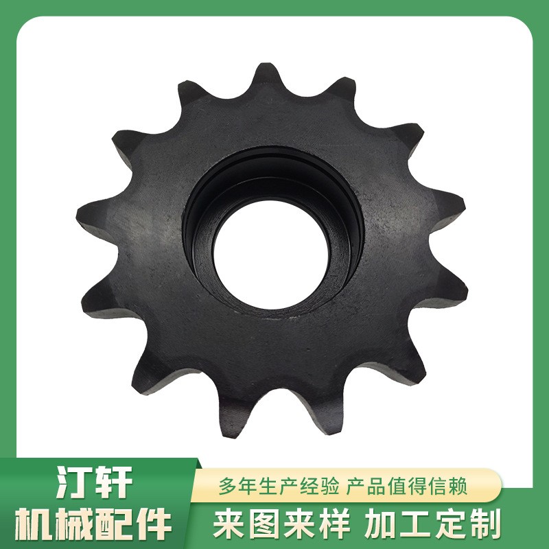 廠(chǎng)家生產(chǎn)減速機(jī)齒輪鏈輪 非標(biāo)工業(yè)傳動(dòng)件 1寸13牙漲緊鏈輪