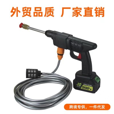 電動無線洗車機(jī)家用澆花園高壓充電式鋰電池便攜式洗車水 槍洗車槍