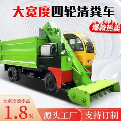 畜牧養(yǎng)殖柴油三輪清糞車養(yǎng)牛牧區(qū)3立方清糞機牛糞清理運送一體車