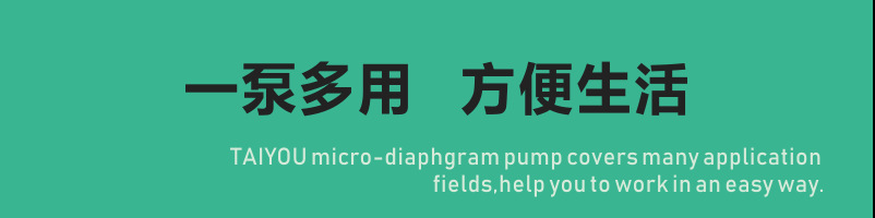應(yīng)用范圍標題