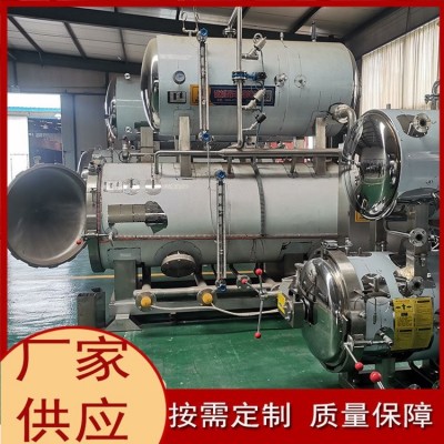 JY-83全自動雙層肉制品高溫蒸煮殺菌鍋 蒸汽水浴高壓滅菌設(shè)備聚鈺