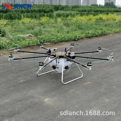 源頭工廠 用于精確農(nóng)作物噴灑便宜的夜間導航功能農(nóng)業(yè)無人機