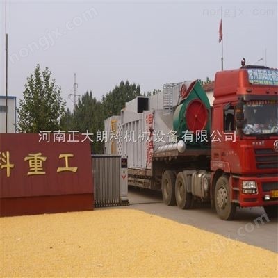 如何正確看待移動式烘干機(jī)的價格