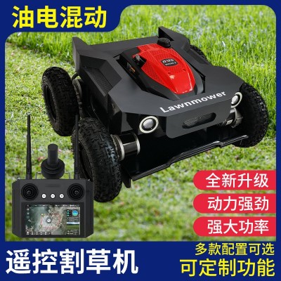 履帶無(wú)人遙控輪式割草機(jī)四驅(qū)除草機(jī)農(nóng)用庭院草坪開荒碎草油電外貿(mào)