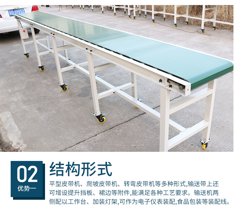 未標(biāo)題-1_06.png