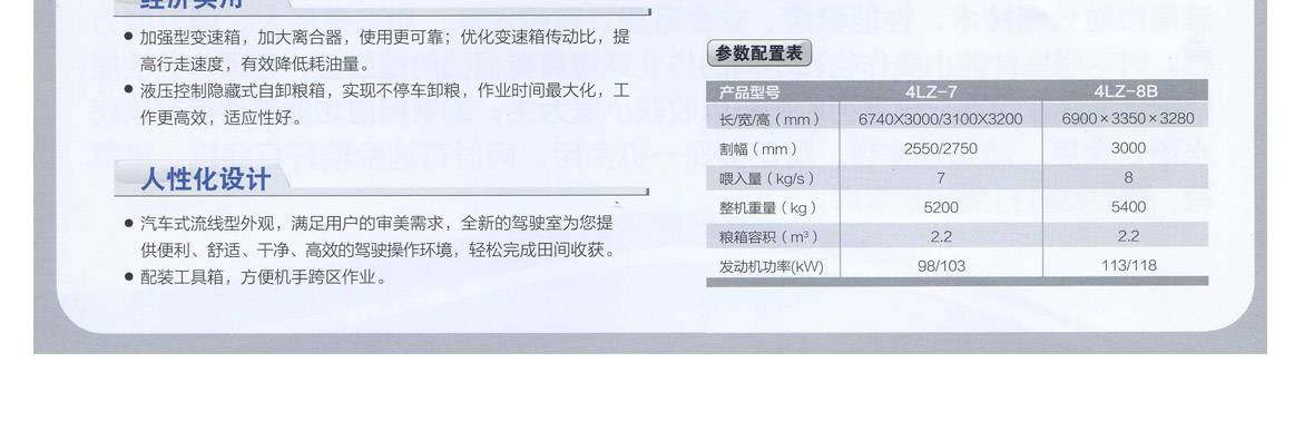 未標題-1_04.jpg