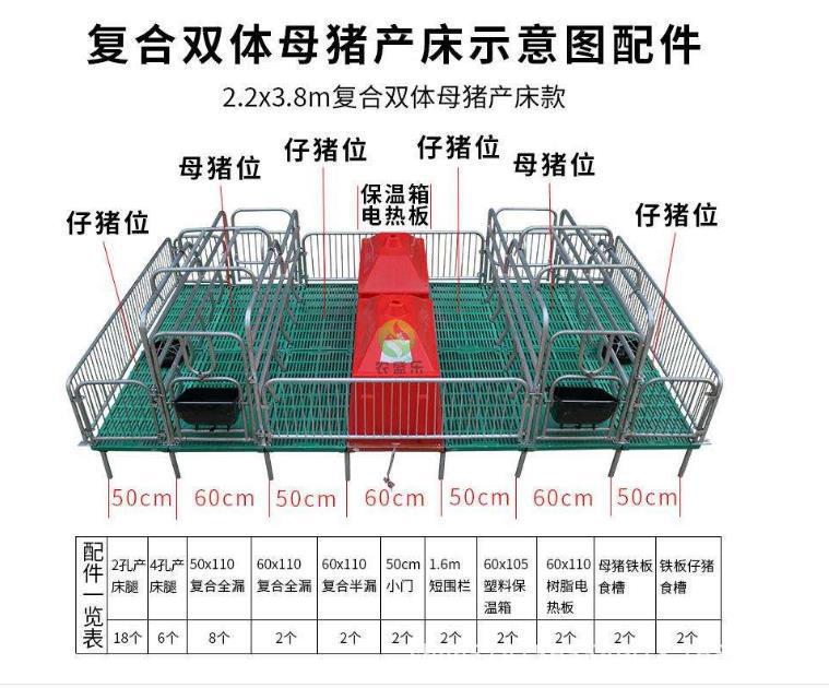 雙體.jpg