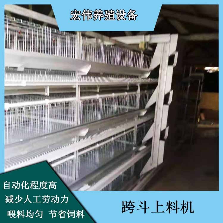 養(yǎng)雞場自動飼喂設(shè)備 大型規(guī)?；u舍喂料機 可行走喂飼料設(shè)備