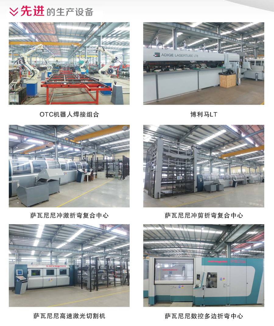 　　星光農(nóng)機4LZ-4.2Z全喂入聯(lián)合收割機
