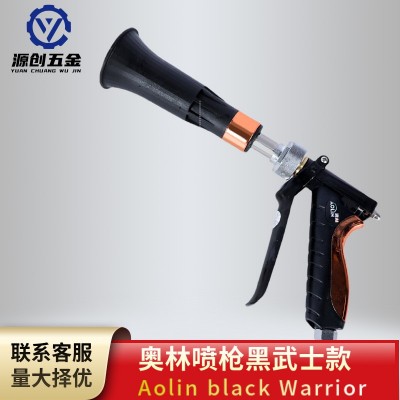 新款臺(tái)灣澳林農(nóng)用打藥?kù)F化噴槍黑武士噴霧槍高壓可調(diào)果樹園林