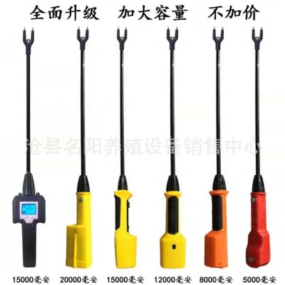 豬用電動(dòng)趕豬棍 防水電趕豬器 電動(dòng)趕豬器 廠家直銷(xiāo)