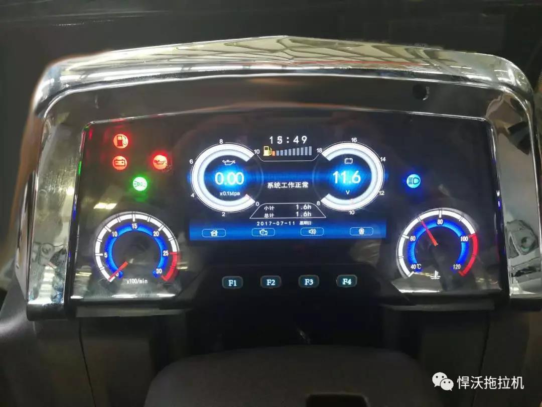 微信圖片_20190911141123.jpg