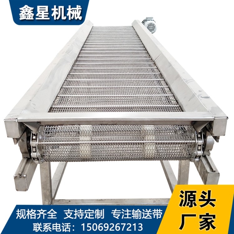 定制工業(yè)自動(dòng)化流水線(xiàn)不銹鋼網(wǎng)鏈輸送機(jī) 耐高溫鏈網(wǎng)輸送設(shè)備